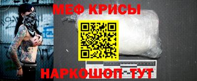 синтетический гашиш Тулун