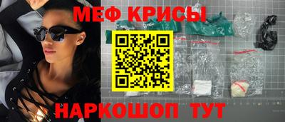 синтетический гашиш Тулун