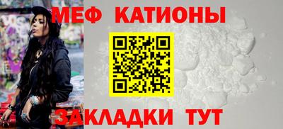 синтетический гашиш Тулун