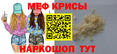 эйфоретик Туймазы