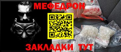 дистиллят марихуана Тула