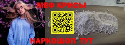 эйфоретик Туймазы
