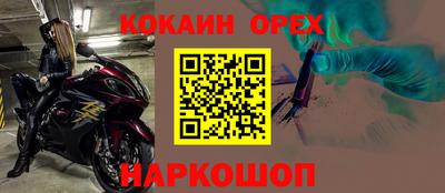 эйфоретик Туймазы