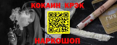 эйфоретик Туймазы