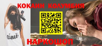 эйфоретик Туймазы