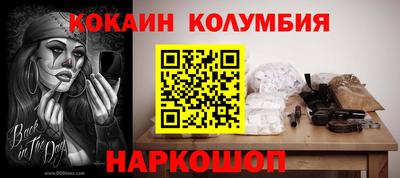 дистиллят марихуана Тула