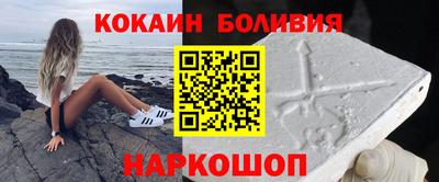 эйфоретик Туймазы