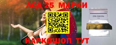 эйфоретик Туймазы