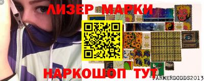 дистиллят марихуана Тула