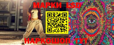 синтетический гашиш Тулун