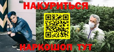 эйфоретик Туймазы