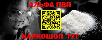 дистиллят марихуана Тула