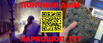эйфоретик Туймазы