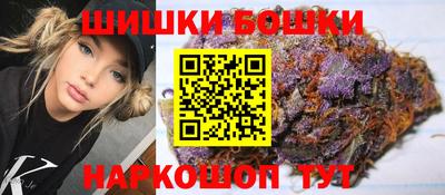эйфоретик Туймазы