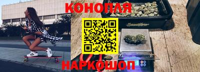 дистиллят марихуана Тула