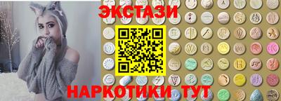 дистиллят марихуана Тула