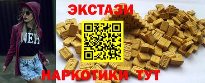 дистиллят марихуана Тула