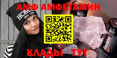 синтетический гашиш Тулун
