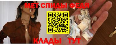эйфоретик Туймазы