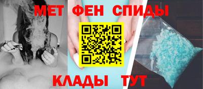 дистиллят марихуана Тула