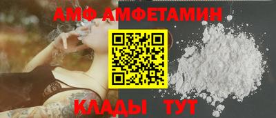 синтетический гашиш Тулун