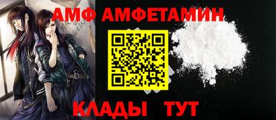 синтетический гашиш Тулун