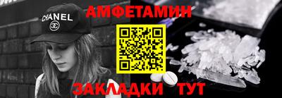 эйфоретик Туймазы