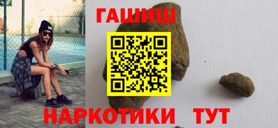 дистиллят марихуана Тула