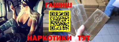эйфоретик Туймазы