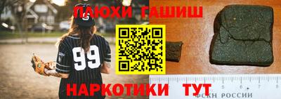 эйфоретик Туймазы