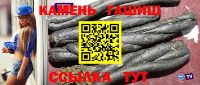 эйфоретик Туймазы