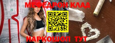 синтетический гашиш Тулун