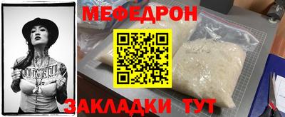 дистиллят марихуана Тула