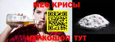 синтетический гашиш Тулун