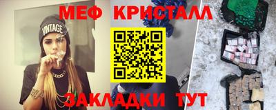 дистиллят марихуана Тула