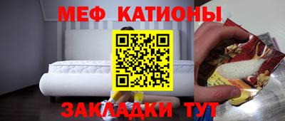синтетический гашиш Тулун