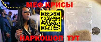 дистиллят марихуана Тула